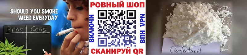 Где можно купить наркотики Инза Cocaine  A-PVP  Гашиш  МЕФ 