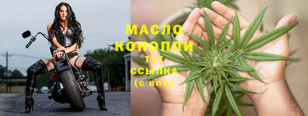 эйфоретик Заволжье