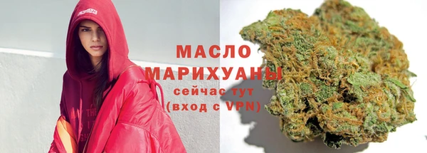 эйфоретик Заволжье