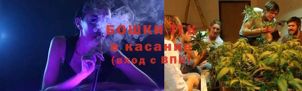 герыч Заволжск