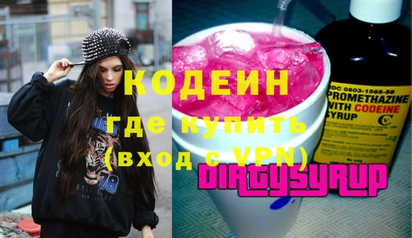 твердый Заводоуковск