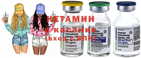 PSILOCYBIN Губаха