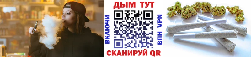 hydra ССЫЛКА  Инза  МАРИХУАНА AK-47 
